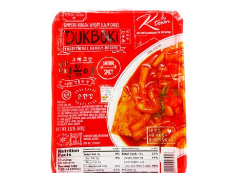 Ktown Dukboki Original 1.32lb Cheap