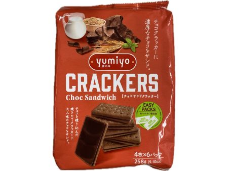 Yumiyo Choco Sandwich 258g For Sale