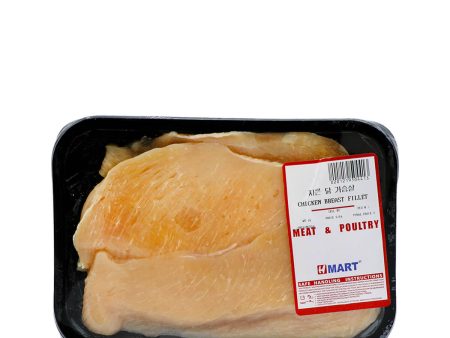 Chicken Breast Fillet 1.02lb Sale