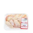 Chicken Party Wings 1.33lb on Sale