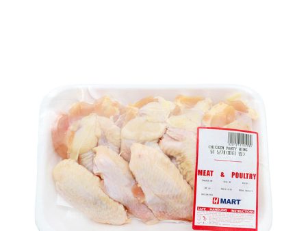 Chicken Party Wings 1.33lb on Sale