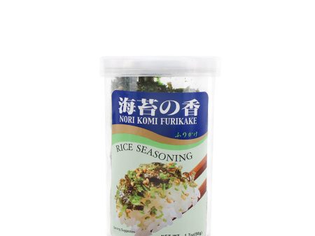 Ajishima Nori Komi Furikake (Rice Seasoning) 1.7oz For Discount