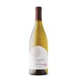 Franciscan Chardonnay 750ml Online now